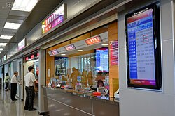 抵抗升息房貸「變胖」 減肥負債別忘多還些本金!