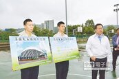 鄭文燦：年底增10座風雨球場