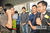 環團抗議　諷林佳龍是台積電市長