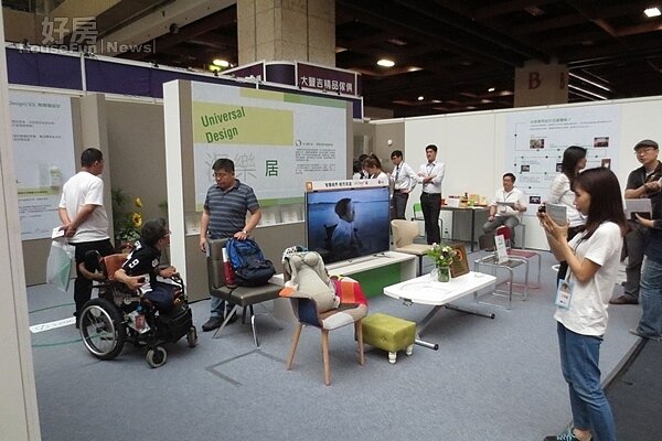 【世貿建材設計展2015紀實】:活色生香的四日混居