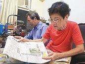 林肯大郡18年　半倒區未拆