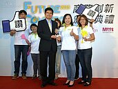 好房網降價地圖　奪最佳傳播整合類首獎