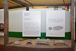 日治時期建置的新富市場，擁有石材、木材的日式風格，符合當時的衛生市場典範。