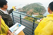 離島觀光賭場條例　朝野今搏戰