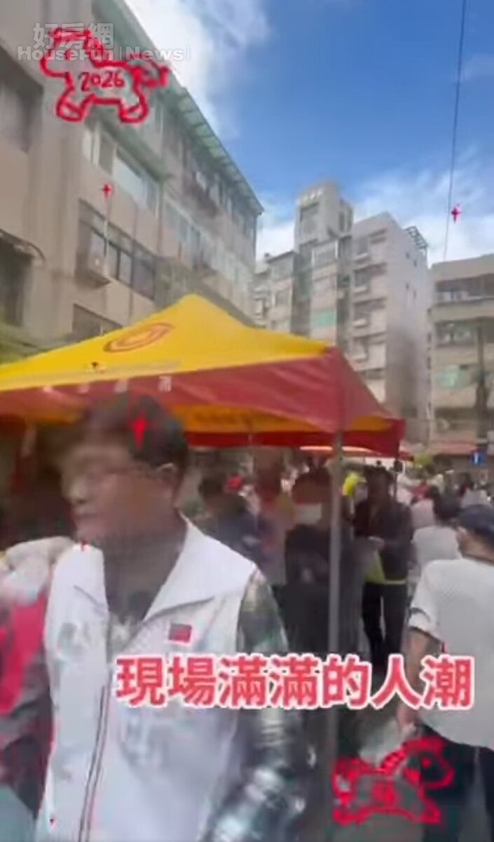 大直內科樂生活