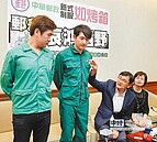 設計瞎　新制服烤郵差