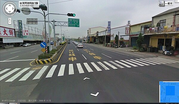 嘉義民雄鄉(圖/民雄鄉街景/翻攝自google map)