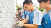 社團課程加入居家修繕DIY　小水電工出動