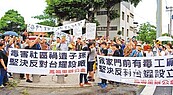 台耀石化小港設廠案　夭折