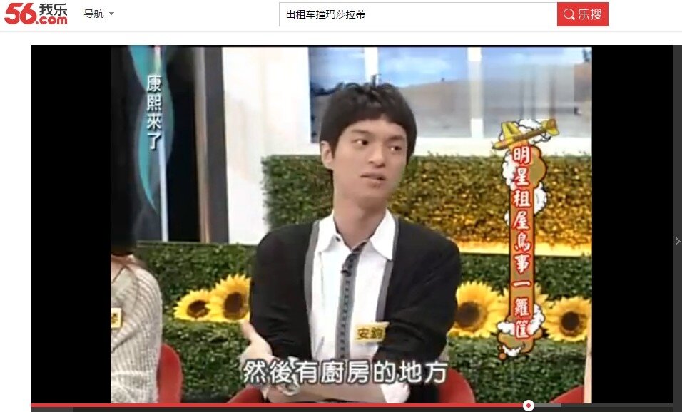 安鈞璨肝癌驟逝 生前遺作喜圓成家夢