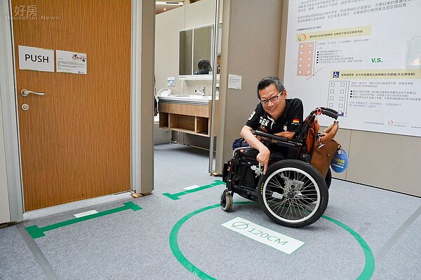 高齡生活你我都將面對,通用設計創造混居空間。(好房網News記者 陳韋帆/攝影)