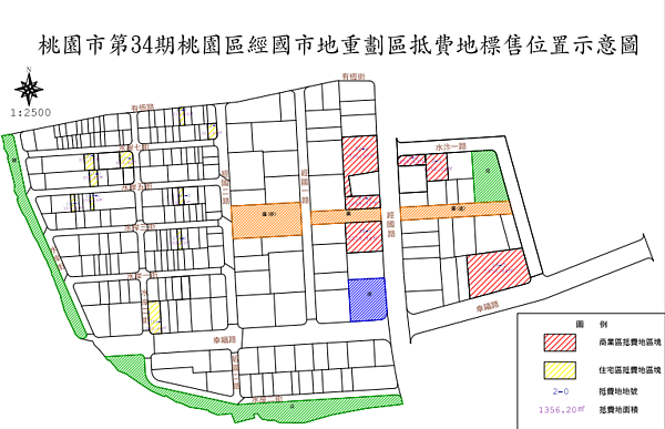 桃園經國重劃區土地標售示意圖。（翻攝自桃園市政府地政局網站）