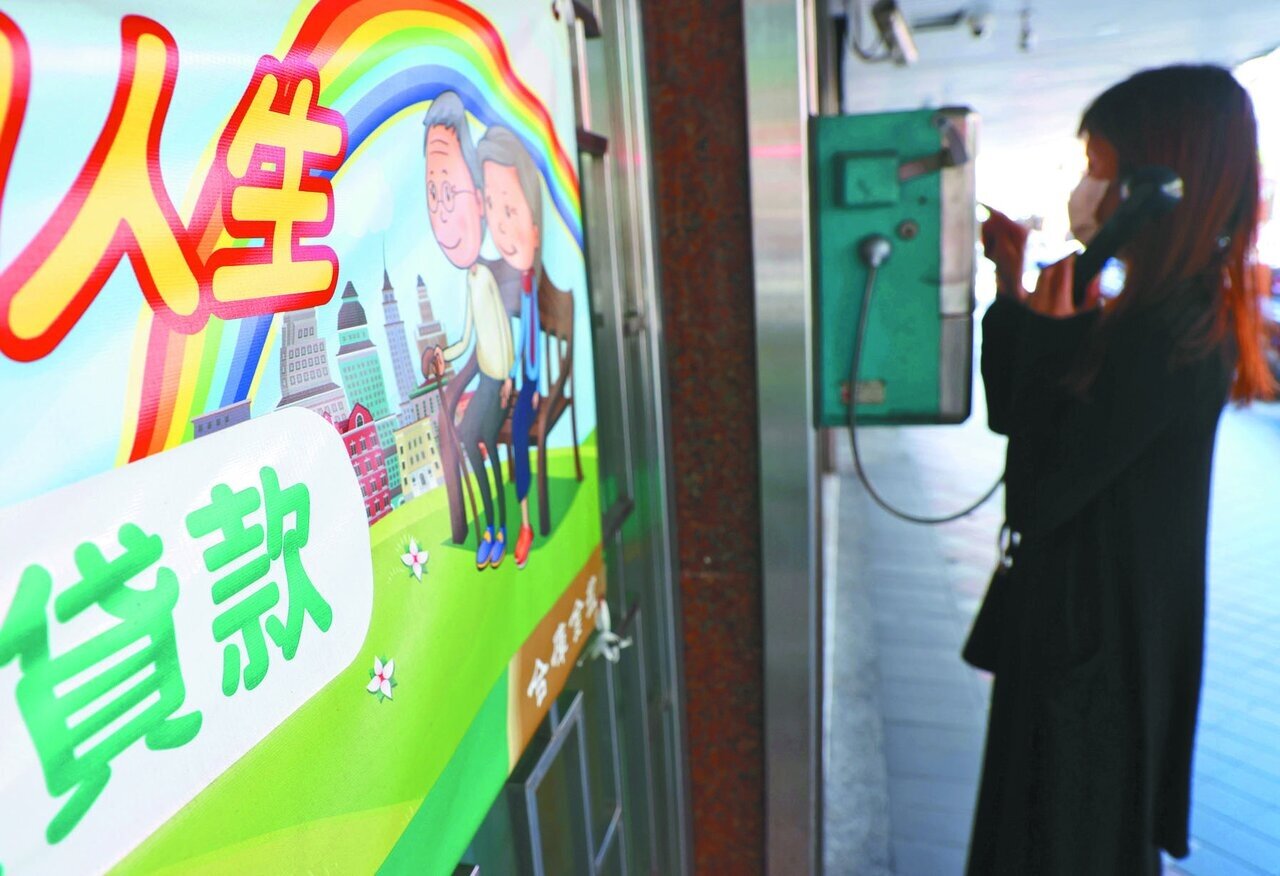 房貸示意圖。圖／聯合報系資料照片 