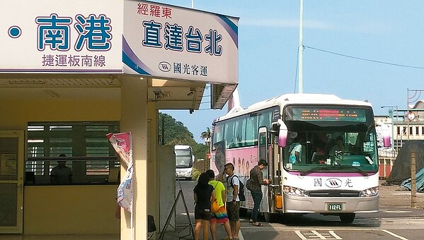 國光直達台北竟繞道冬山羅東 好房網news