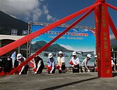 新城太魯閣車站　舉行開工祈福典禮