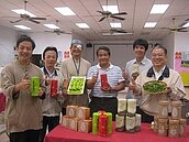 花蓮舞鶴地區　成立茶葉專區