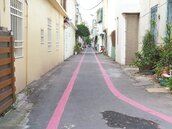 小巷劃紅線　留一條生路