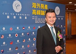 騏聿地產的總經理表示，台灣房價飛漲的狀況下，海外投資是另一個好的投資標的，但台灣民眾多數處於資訊不對秤的狀態，所以很需要專業的海外投顧公司為民眾把關。