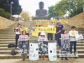 彰化環保聯盟　號召6月6反空汙遊行