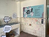 讓老屋脫胎換骨！「好室發聲」特展清水眷村文化園區登場