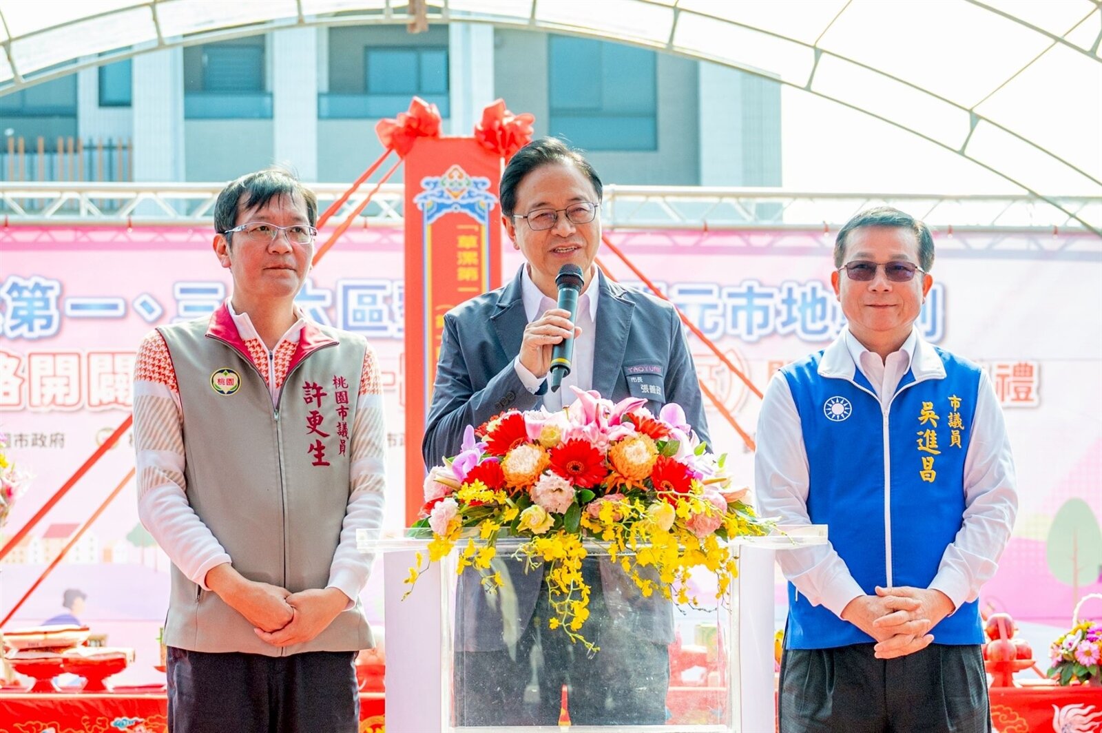 桃園市府編列近4億元經費推動毗鄰道路開闢工程，補齊未完成路段，完善區域交通路網，為草漯地區長遠發展奠定紮實基礎。圖：市府提供