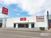 UNIQLO　搶進台中、苗栗