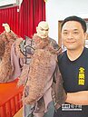 潮州戲偶展　凹鼻仙掛帥