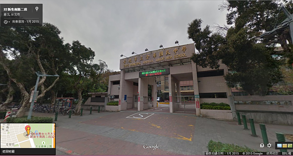 不少家長搶買學區宅,讓「小戶長」卡位優質學區。(截取自Google Map)