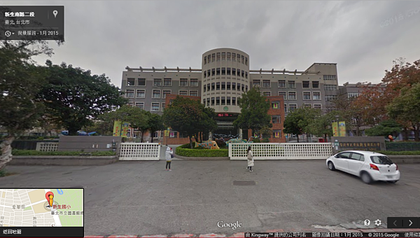 新生國小 明星學區(截取自Google Map)