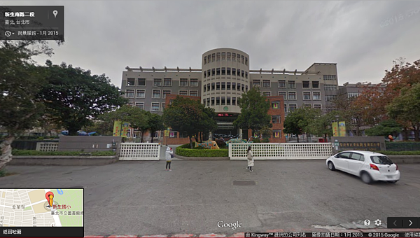 新生國小 明星學區（截取自Google Map）