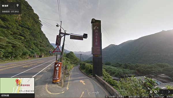 八煙會館 汽車旅館 違規使用(截取自Google Map)